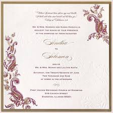 E90d059b5da6e603034842d3bb2cd328 Jpg 672 673 Indian Wedding Invitation Card Design Hindu Wedding Invitation Cards Indian Wedding Cards