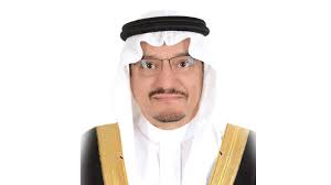 الجمهورية العربية السورية وزير التعليم العالي القرار رقم 240/وبناءً على أحكام المرسوم التشريعي رقم / 143 / لعام 1966 المتضمن إحداث وزارة التعليم العالي. ØªØ­Ø¯ÙØ«Ø§Øª ÙØ¨Ø±Ù Ø¹ÙÙ Ø®Ø·Ø© Ø§ÙØ¹Ø§Ù Ø§ÙØ¯Ø±Ø§Ø³Ù ÙØ²ÙØ± Ø§ÙØªØ¹ÙÙÙ ÙÙØ´Ù Ø¹Ù Ø§ÙØªÙØ§ØµÙÙ ÙÙ ÙØ¤ØªÙØ± Ø§ÙÙÙÙ