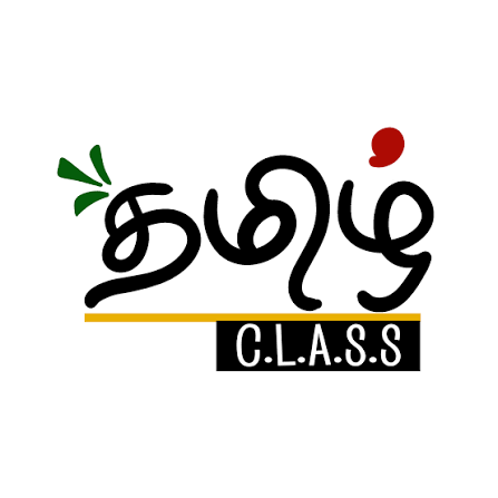 Tamil Class — Language Enrichment