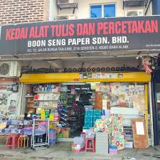 Klinik bahrudin, seksyen 2 (hq) asub aadressil 25, jalan bunga melur 2/18, seksyen 2, shah alam, selle koha lähedal on: Boon Seng Stationery Printing 40 Visitors