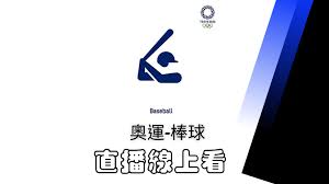 国产av视频 kk看片网 无限制直播 不良少女秀 无码av女优 麻豆x视频 妹子无码破处 侵犯丝袜萝莉 爆乳少妇榨精 开车福利app 麻豆传媒app 少妇自慰直播. 2020 2021æ±äº¬å¥§é‹ç›´æ'­ Tvç›´æ'­
