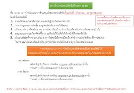 We did not find results for: Juoc Ezztgxxam