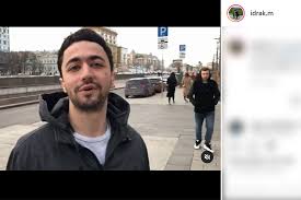 Поэтому мы попросили коллег мирзализаде поделиться шутками про арест идрака, а также собрали такие посты в соцсетях комиков. Na Komika Idraka Mirzalizade Napali V Centre Moskvy Foto Postradavshego