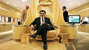 Menurut data terbaru, siapakah sosok milliarder terkaya di dunia saat ini? 5 Orang Paling Kaya Di Arab Saudi Lebih Kaya Dari Raja Salman Youtube