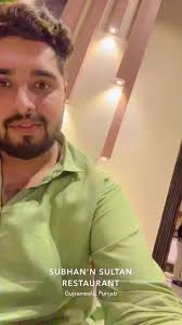 Roll Number Sleep Fill Mubeen Sultan Gujranwala