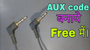 Other uses of aux cables. Aux Cable Wire Connections In Detail Youtube