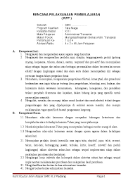 Contoh soal uts prakarya dan kwu kelas x semester 1 kurikulum 2013. Soal Soal Administrasi Transaksi