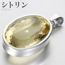 天然石 ペンダント トップ 大粒