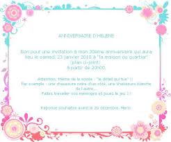 Modele Carte Invitation Anniversaire Fille Inspirational Modele Car Invitation Anniversaire Modele Carte Invitation Anniversaire Modele Invitation Anniversaire
