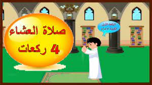 مصر احصل على أوقات الصلاة, مواقيت الصلاة الصحيحة والأذان، مواعيد الصلاة الفجر، اذان الظهر، اذان العصر، صلاة المغرب، صلاة العشاء. Hjo5tm549hyesm