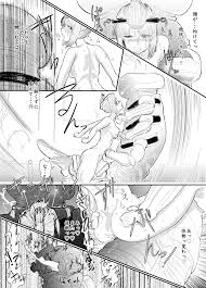 月詠が性奴隷調教器に嬲られるっ！【習作】 - Page 12 - Comic Porn XXX