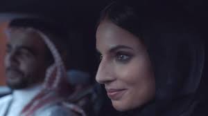 Most, if not all of the people here know the thrill and. Short Film Audi Welcomes Saudi Arabian Women As They Take The Wheel Audi Mediacenter