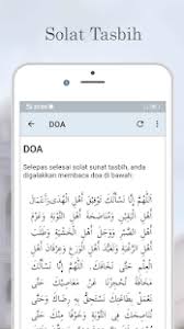Doa qunut rumi adalah doa yang di baca ketika sholat subuh, tepatnya di waktu i'tidal atau di waktu berdiri dari sesudah ruku bacaan tasbih. Panduan Solat Tasbih For Pc Windows 7 8 10 Mac Free Download Guide