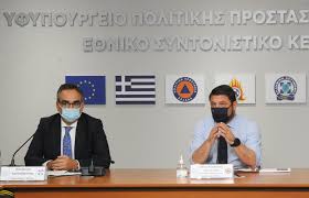 Το χιούμορ είναι πηγή έμπνευσης και δημιουργίας για όλους μας. Enhmerwsh Syntaktwn Apo Ton Yfypoyrgo Politikhs Prostasias Kai Diaxeirishs Krisewn Niko Xardalia Kai Ton Yfypoyrgo Ygeias Basilh Kontozamanh Gia To Neo Koronoio Genikh Grammateia Politikhs Prostasias