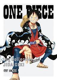 image de anime one piece and luffy one piece luffy one piece manga one piece