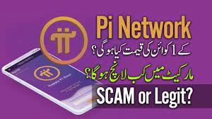 To start mining user need to follow a few steps, just install the application and turn on the mining button. Pi Network Coin Price Prediction Pi Network Is Real Or Scam Review In Hindi Urdu Diffcoin