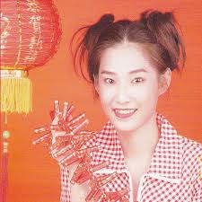 Xiao Feng Feng - Long Feng Chen Xiang | Deezer