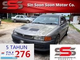 Handphone vivo y15 untuk dijual. Proton Wira For Sale In Taiping Perak