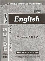 Pin By Pk Kapri On Nios Guide Books Guide Book Books Books Online