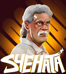 Sherif Monir (@sherifmonir95) • Instagram photos and videos