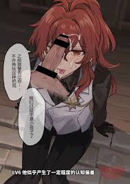 diluc (genshin impact), red eyes, male focus, shirt, tongue out - Anime R34