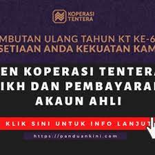 Bilakah kadar dividen dan bonus tabung haji tahun 2019 diumumkan? Semak No Ahli Koperasi Tentera