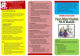 Formulir pendaftaran siswa paud biasanya dibuat dengan format yang akan memudahkan bagi guru atau pendidik melakukan pengajaran dan evaluasi perkembangan anak. Brosur Sekolah Tk Sd