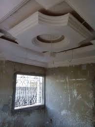 Pin By Rekhraj Meena On Gypsum Board Ceiling Design Ceiling Design Modern False Ceiling Design