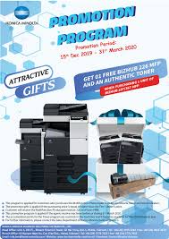 All the konica minolta 287 scanner driver download links shared in this post are of official konica minolta website. Promotion For Dealers Buy Bizhub 287 367 Recevie Bizhub 226 And Tonner Free Konica Minolta Business