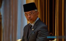 Meningkatkan prestasi dan kemampuan malaysia ii. Tinta Minda Bernama Menghayati Sistem Pemerintahan Negara