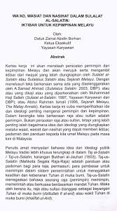Adanya keinginan mencari kejayaan (glory). Wa Ad Wasiat Dan Nasihat Dalam Sulalat Al Salatin Iktibar Untuk Keplmplnan Melayu Oleh Datuk Zainal Abidin Borhan Ketua Eksekutif Yayasan Karyawan Pdf Download Gratis