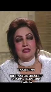 Heeramandi Characters Real Old Photos