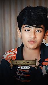 Rukhsar Dhillon Official Punjabi