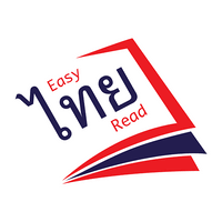 The official app of the popular longdo dictionary service. Telecharger Longdo Dict Thai Dictionary 2 4 13 Apk Android