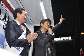 이날 우상호 의원은 저의 신혼집에서 안내상, 우현과 함께 지냈다라며 학생운동을 함께 한 배우들과의 남다른 인연을 언급했다. ìš°ìƒí˜¸ D 1 ë§ˆì§€ë§‰ ìœ ì„¸ ìœ ì„¸ì°¨ì—ì„œ í›„ë°° ì•ˆë‚´ìƒì´ ìì†Œí•˜ì˜€ìŠµë‹ˆë‹¤ 87ë…„ ì´í•œì—´ ì—´ì‚¬ê°€ Facebook