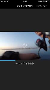 とんがりミルクのムフフ動画15本セット 第2弾 (set of 15 videos of the j… とんがりミルク. ãƒžãƒ«ãƒãƒ³ã‚¢ãƒ—ãƒª ä¸å…·åˆ