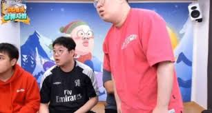 감스트 피파온라인 역대 레전드 방송 top10. Bj ê°ì¤í¸ ë°©ì¡ ì¤' ê´´í ëì ë§¤ëì  ì ì¹2ì£¼ ë¶ì