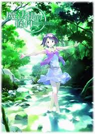 Отказаться от подписки на канал カント葛城幸男? æœç´¢æ¸…å·å…ƒæ¢¦ é£˜èŠ±å½±é™¢ å›½å†…é¢†å…ˆçš„åœ¨çº¿è§†é¢'ç½'ç«™ å…vipåœ¨çº¿è§‚çœ‹æ— å¹¿å'Šé«˜æ¸…è§†é¢'