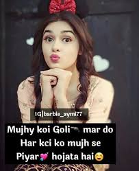 Queen Funny Girl Quotes Girly Attitude Quotes Crazy Girl Quote In psychology, attitude is a psychological construct, a mental and emotional entity that inheres in, or characterizes a person. queen funny girl quotes girly