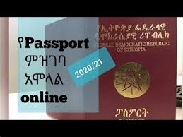 In some of these countries, you may be given a passport on arrival, or be allowed to stay for a while, after which you'll need to get a passport. Ethiopian Online Pasport Schecdule Passport Seva Online Passport Application Online Ethiopian Passport Services We Prepared The Following To Help You With Your Ethiopian Passport Needs That You Can Handle Online