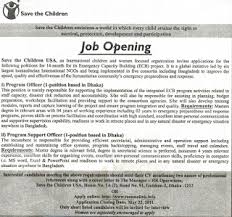 The job description you provided with this position is a perfect match for my background experience and i would appreciate a chance to become a valuable member of your team. Cover Letter For M E Position