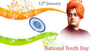 Online list of countries where youth day (youth day) is celebrated for 2021. National Youth Day 2021 12 January Theme Slogan Of Yuwa Divas