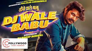 Haryanvi Banger: Gulzaar Chhaniwala, wife Mahi Gaur's debut film 'DJ Wale  Babu' to be out in cinemas on Oct 14 | Chandigarh News - The Indian Express