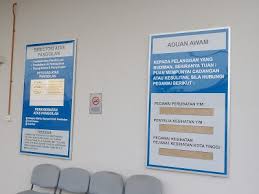 Klinik & sugeri bukit tinggi. Sungai Rengit Health Clinic Daerah Kota Tinggi Johor 60 7 826 3285
