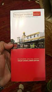 Pioneering the initial public offering of waqf shares. Ø¨ÙˆÙ„ØªÙŠÙ† Ø¬ÙˆÙ‡Ø± On Twitter Majlis Pelancaran Waqaf Saham Larkin Sentral Disempurnakan Oleh Yam Tunku Temenggong Johor Tunku Idris Iskandar Di Persada Johor Https T Co Evy1uq6z7g