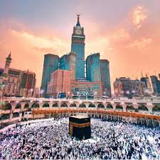 Whatsapp Images Mecca Pictures Mecca Wallpaper Mecca Kaaba Mecca Islam