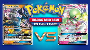 Lucario is a fighting and steel type pokemon. Lucario Gx Zoroark Gx Vs Gardevoir Gx Pokemon Tcg Online Game Play Youtube