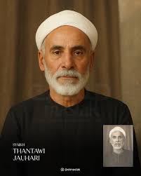 MASYA ALLAH. . Begini jadinya kalau foto-foto lawas para sarjana al-Quran  awal abad 20 dibuat menjadi lebih colorfull dan tampak realistis dengan  bantuan Artifacial Intellegent. Siapanih mufassir favorit kamu. . 1. Syaikh