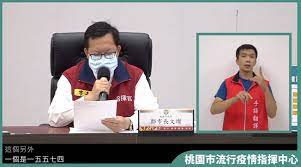 Sep 15, 2011 · 之前我常在電腦玩物中推薦twitter時，一些朋友對於無法上手twitter的疑惑，主要來自於之前的twitter網站只有英文介面。 而在啟動社群翻譯計畫後，twitter今天終於針對華人用戶推出了繁體、簡體中文版，台灣、香港、澳門等地的用戶登入註冊twitter時，就可以看到繁體中文的twitter。 æ–°èž æ¡ƒåœ'ä»Šæ˜Ž 8ä¾‹ å…¨æ˜¯ ç‰¹æ®Šäº¤å‹åœˆ æ—…é¤¨çˆ½ Gossipingæ¿ Disp Bbs