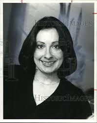 1979 Press Photo Mary Diane Roberto New Trustee of RTA